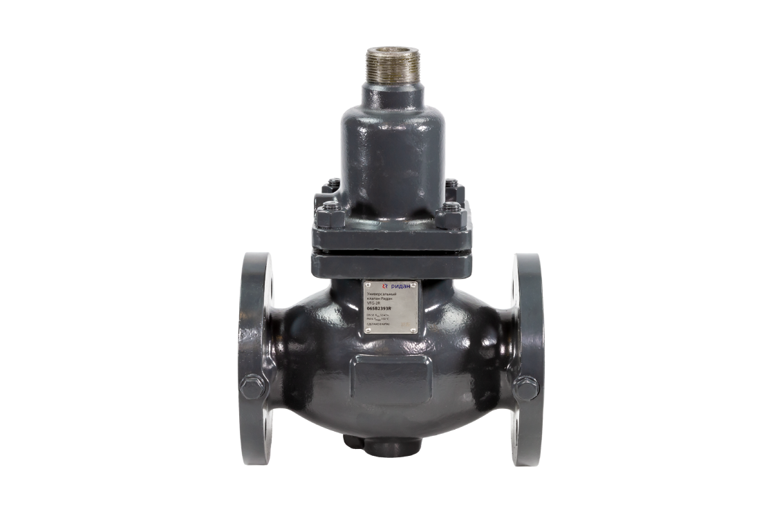 Ридан VFG-2R 065B2392R — Универсальный регулирующий клапан DN40, Kvs 20, PN16, Tmax 150 °C, фланцевый, материал корпуса — углеродистая сталь
