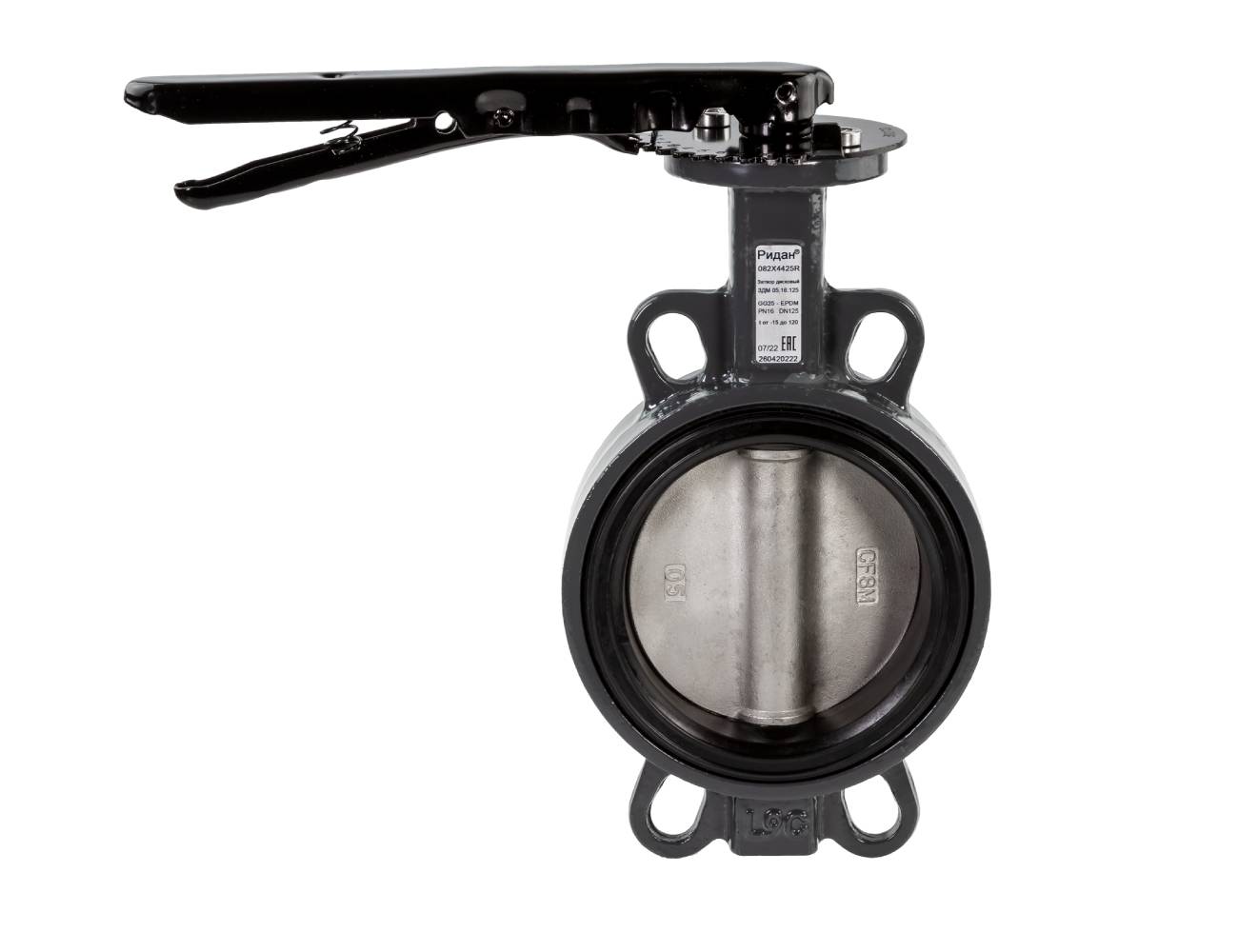 Ридан 082X4905R — Затвор дисковый с центрирующими проушинами ЗДМ PN25 DN125 корпус чугун GGG40; диск чугун GGG40; уплотнение EPDM; рукоятка