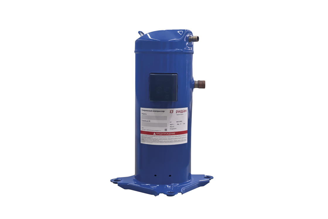 Ридан 141R0781 — Компрессор спиральный RCH49C5LB6CA, номинальное напряжение 380-420 В / 3 фазы / 50 Гц &amp; 460 В /3 фазы / 60 Гц, индивидуальная упаковка