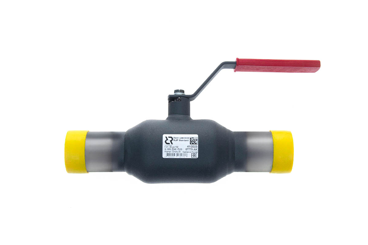 Ридан RJIP Standard 065N9606R — Кран шаровой WW DN65 PN16 (приварной, с рукояткой, стандартный проход)