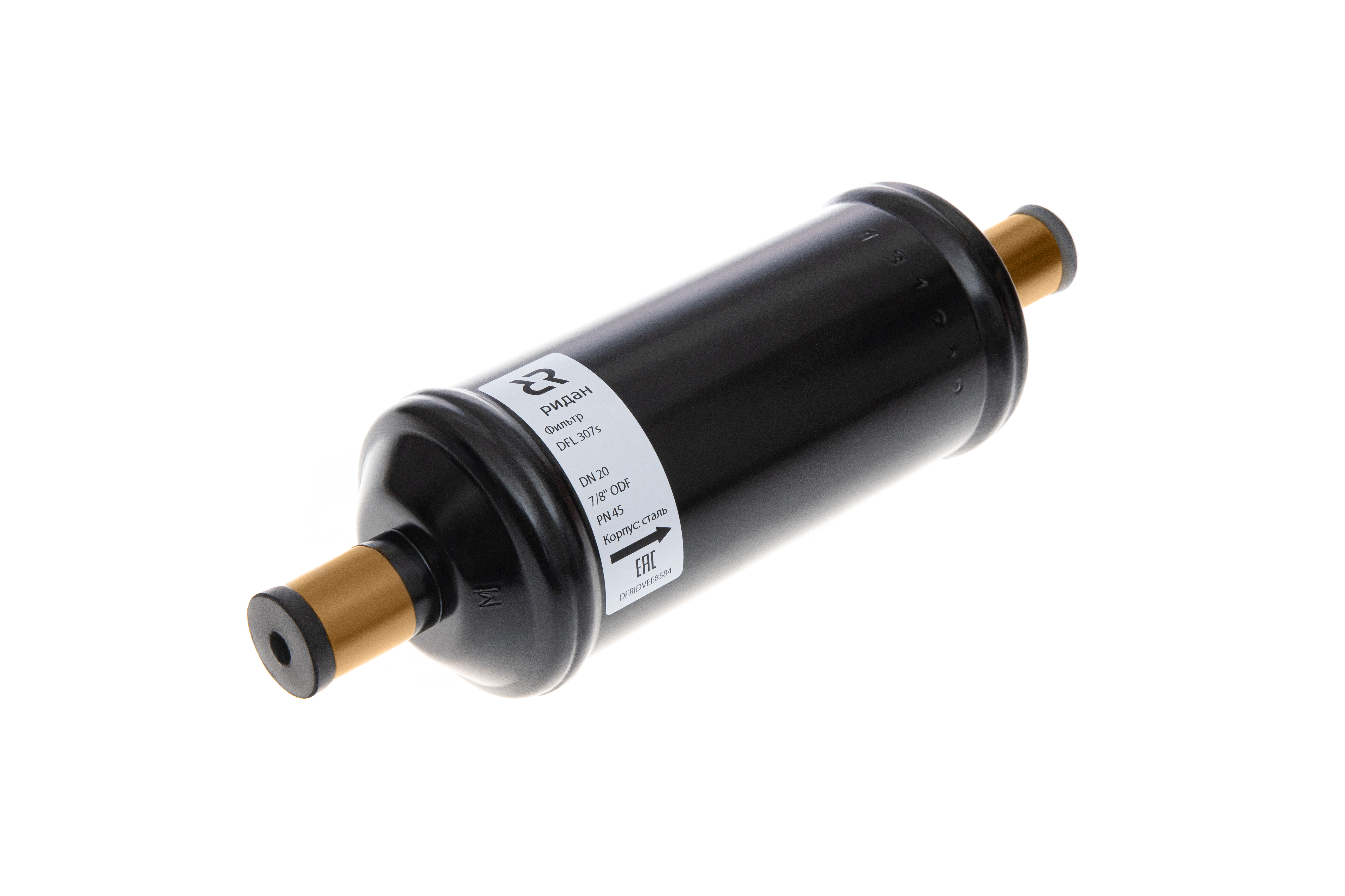 Ридан 023B7121R — Герметичный фильтр-осушитель с шариковой засыпкой DFL 303s TW, присоединительные патрубки 3/8&quot;, под пайку