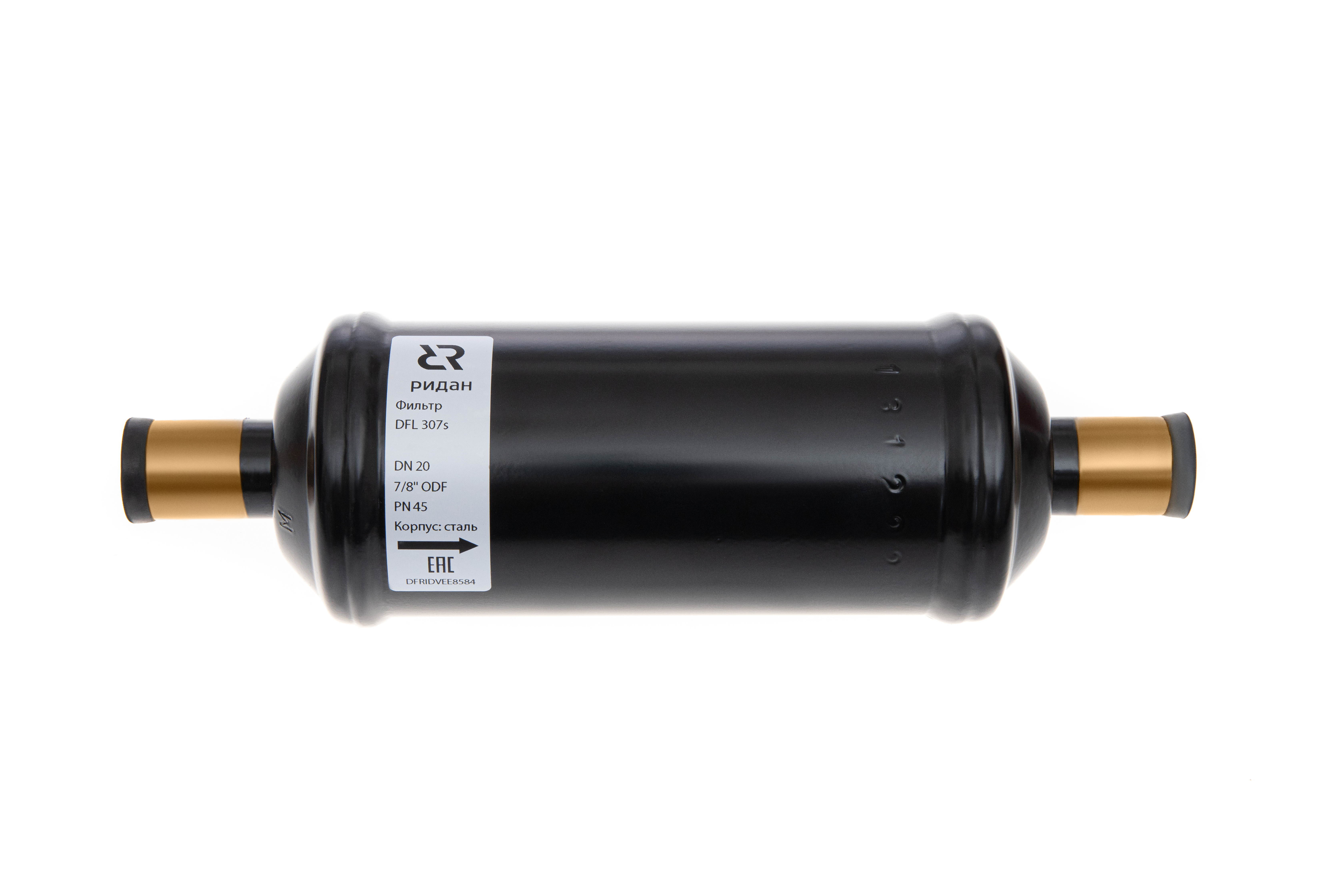 Ридан 023Z0034R — Герметичный фильтр-осушитель с твердым сердечником DCL 307s (80% mol + 20% al), присоединительные патрубки 7/8&quot;