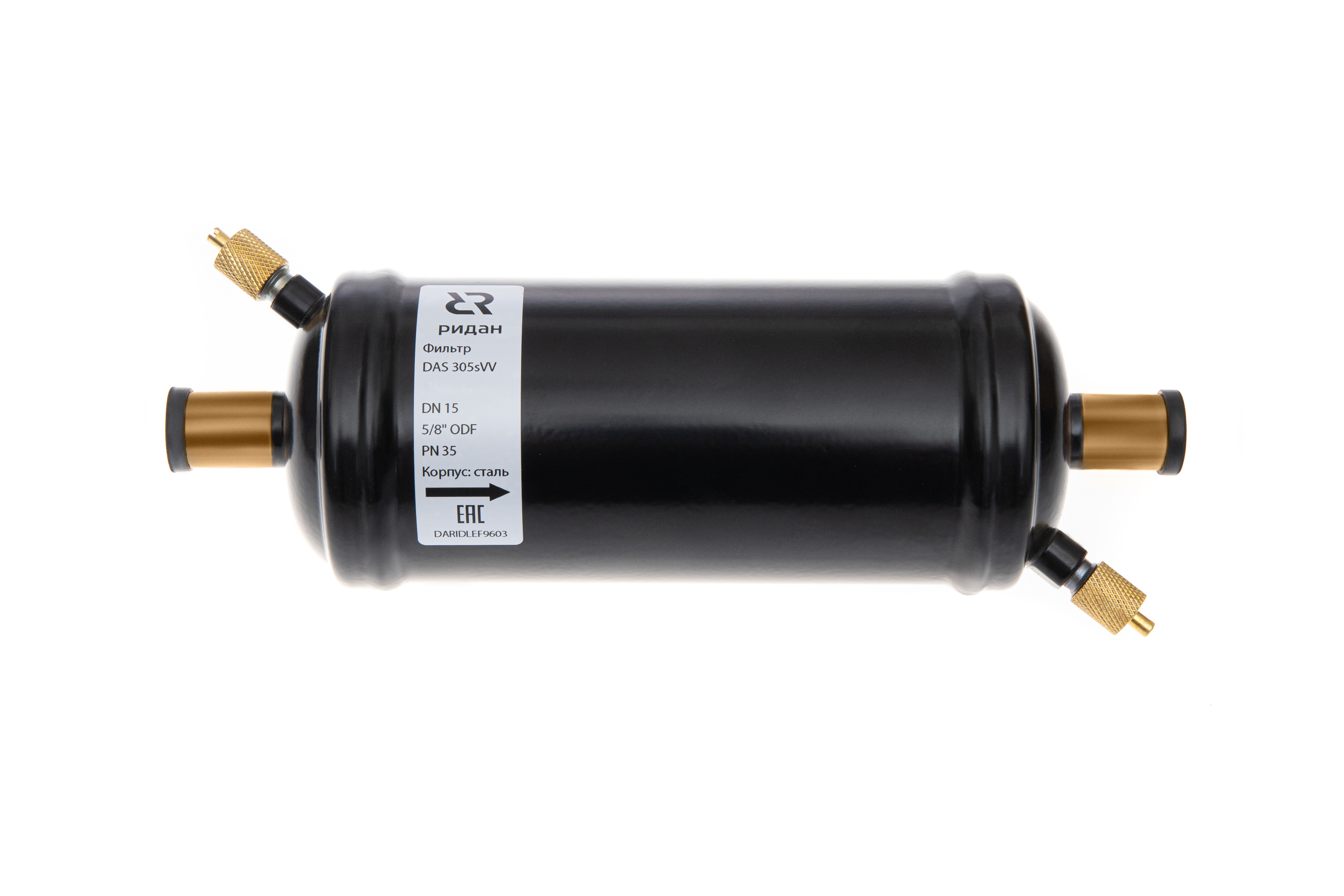 Ридан 023Z1007R — Герметичный антикислотный фильтр с твердым сердечником DAS 086sVV, присоединительные патрубки 3/4&quot;, под пайку