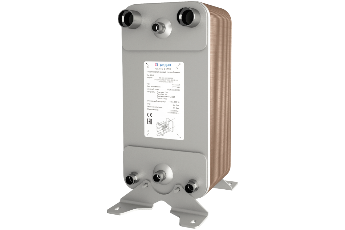 Ридан 111B0293R — Теплообменник пластинчатый паяный BPHE_RD-113W-54-4,5-HDQ