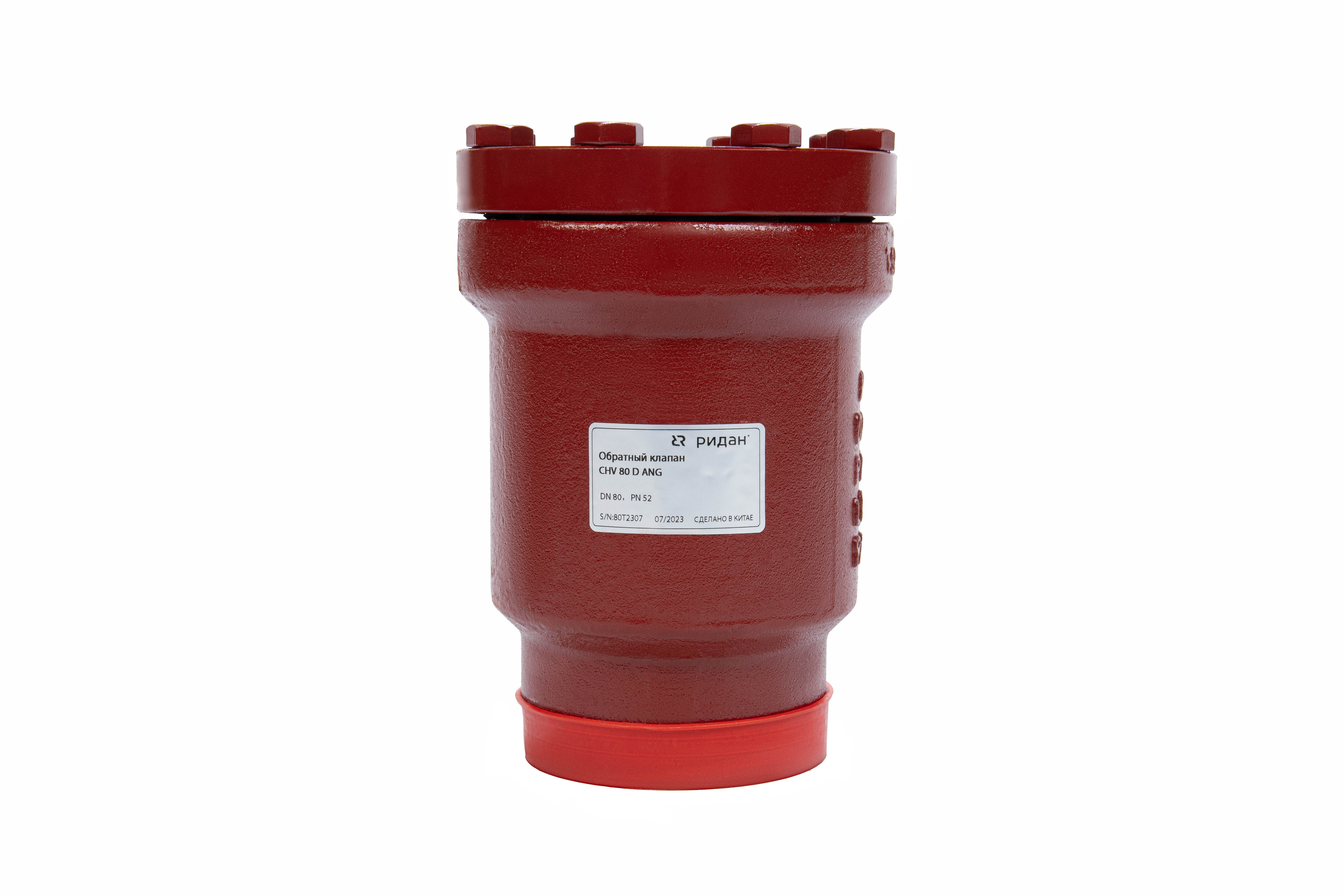 Ридан 146B6100R — Угловой обратный клапан CHV 100 G ANG PN 52
