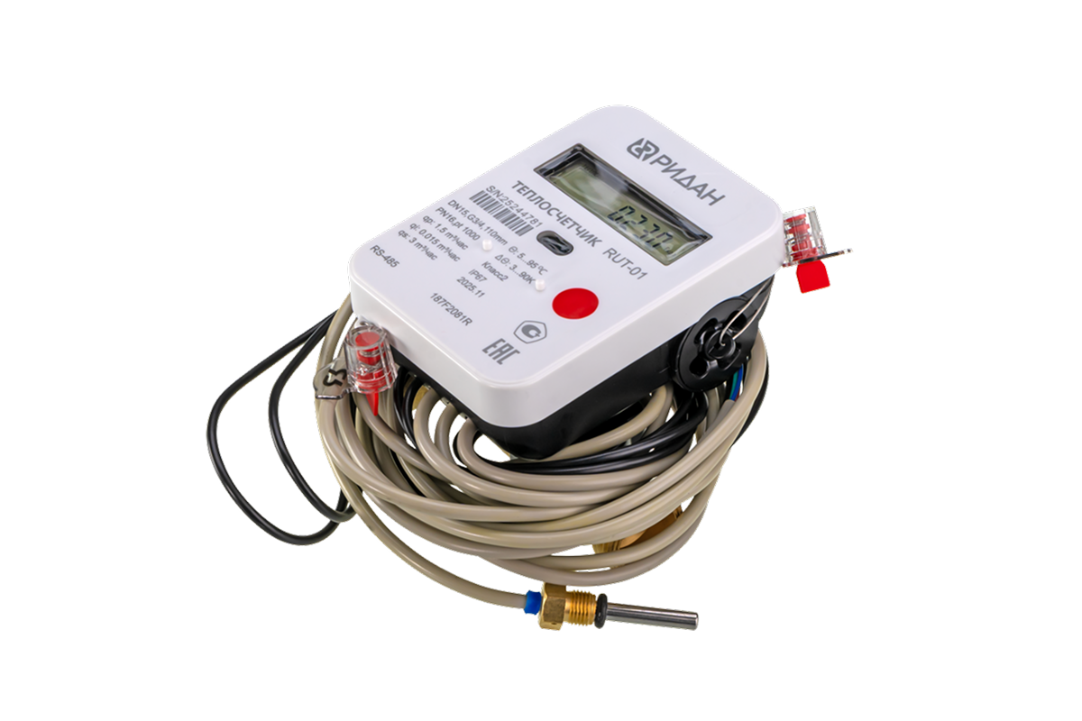 Ридан 187F2077R — Теплосчетчик ультразвуковой RUT-01 РТ/DN20/Qp2,5/Без интерфейса/Подача